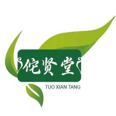 安徽佗贤堂健康科技有限公司