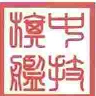 苏州中技旗舰机电设备有限公司 - 公司logo