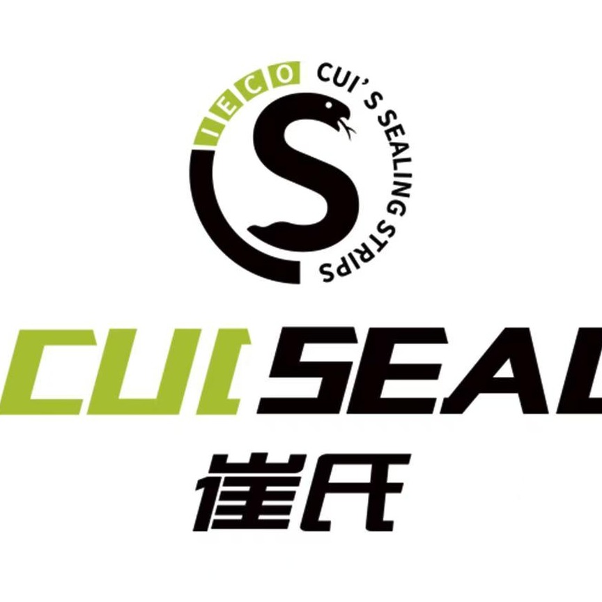 河北崔氏橡塑制品科技有限公司 - 公司logo