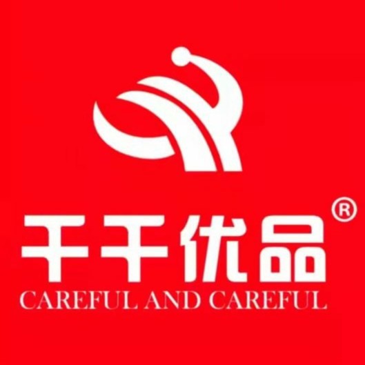 河北千千优品建材有限公司