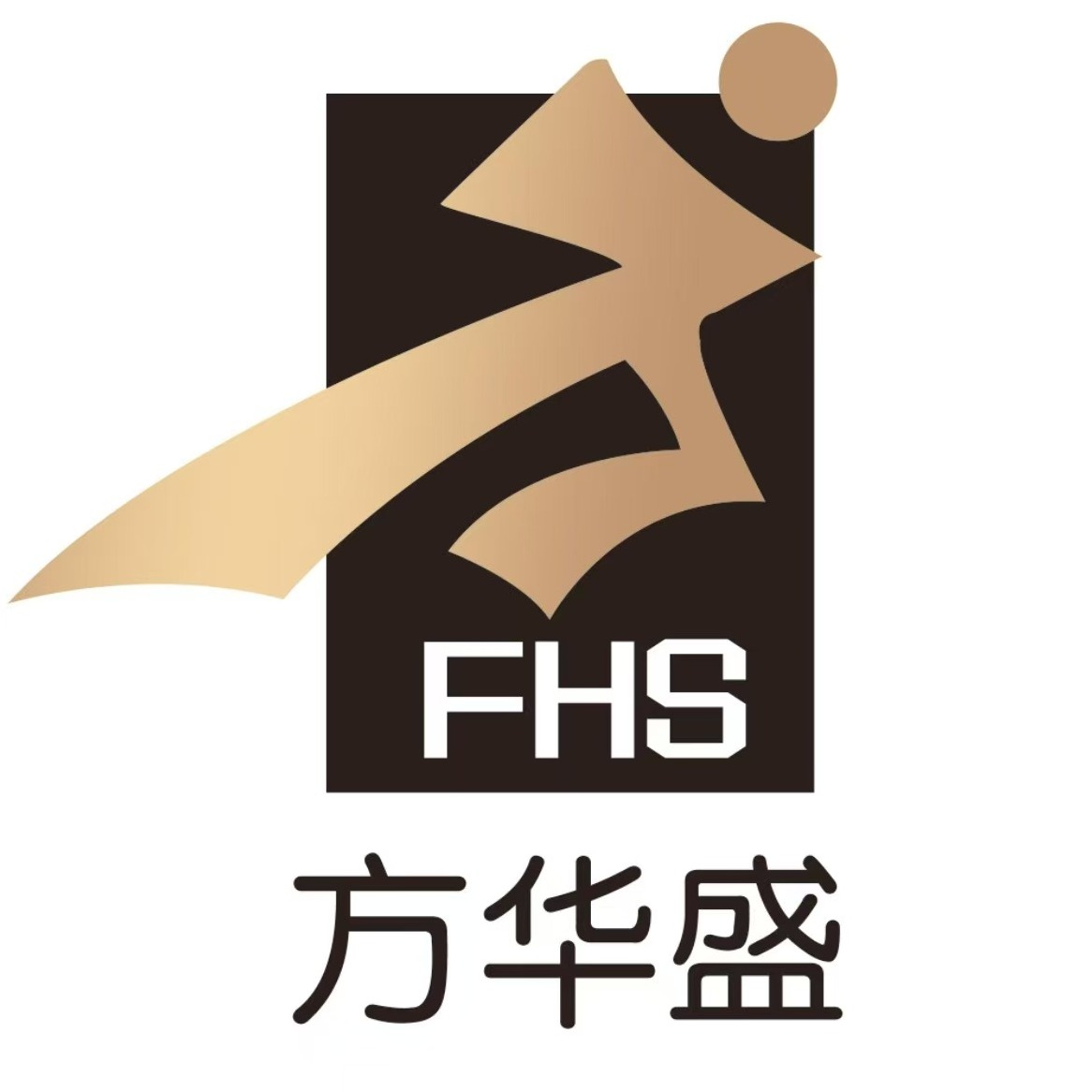 方华盛(山东)暖通工程有限公司