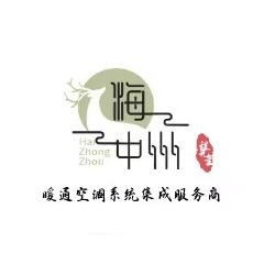 海中州（北京）科技有限公司