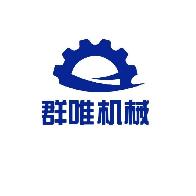 常州市群唯机械制造有限公司 - 公司logo