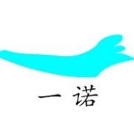 Zhanjiang Yinuo Dayang Medical Equipment Co., Ltd - Company Logo