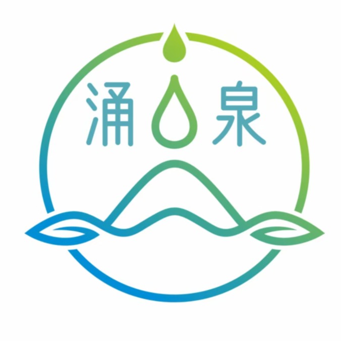 郑州涌泉水处理设备有限公司