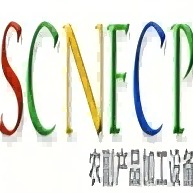 四川省农副产品加工技术开发公司成都分公司