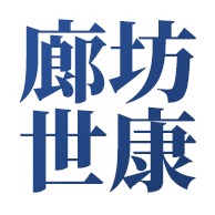 廊坊世康新型建材有限公司 - 公司logo