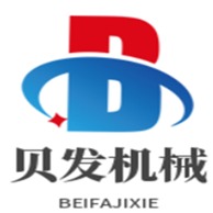 张家港市贝发机械有限公司 - 公司logo