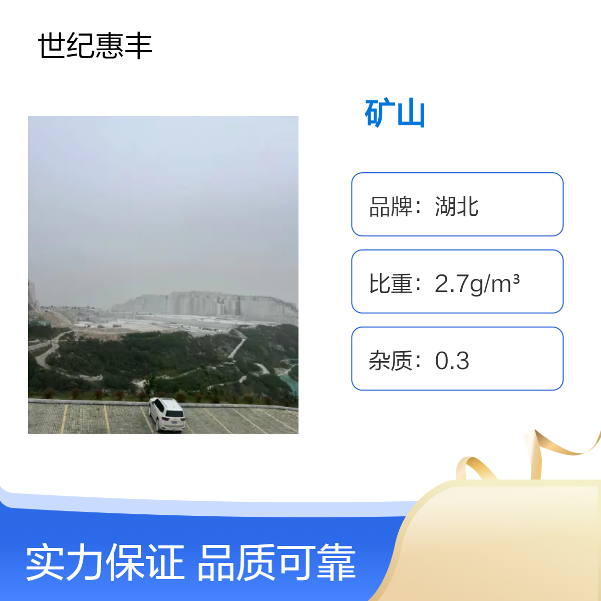 荔枝面黄金麻干挂 黄锈石光面G683 加工工程大板 矿山批发