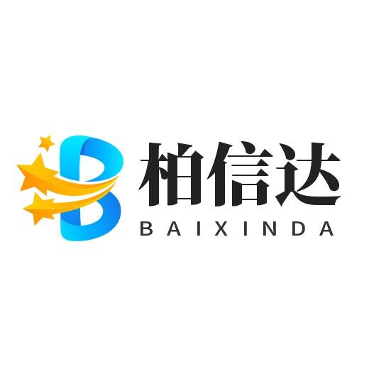 大连柏信达科技有限公司