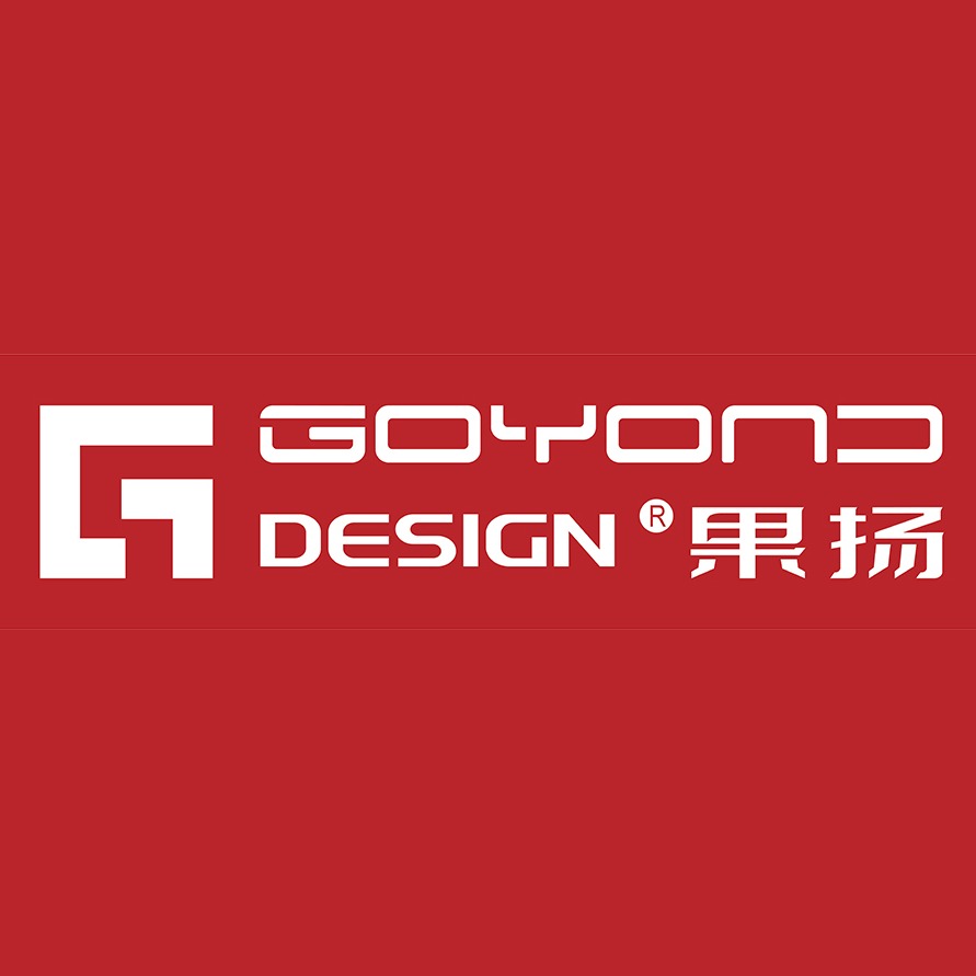 上海果扬工业设计有限公司