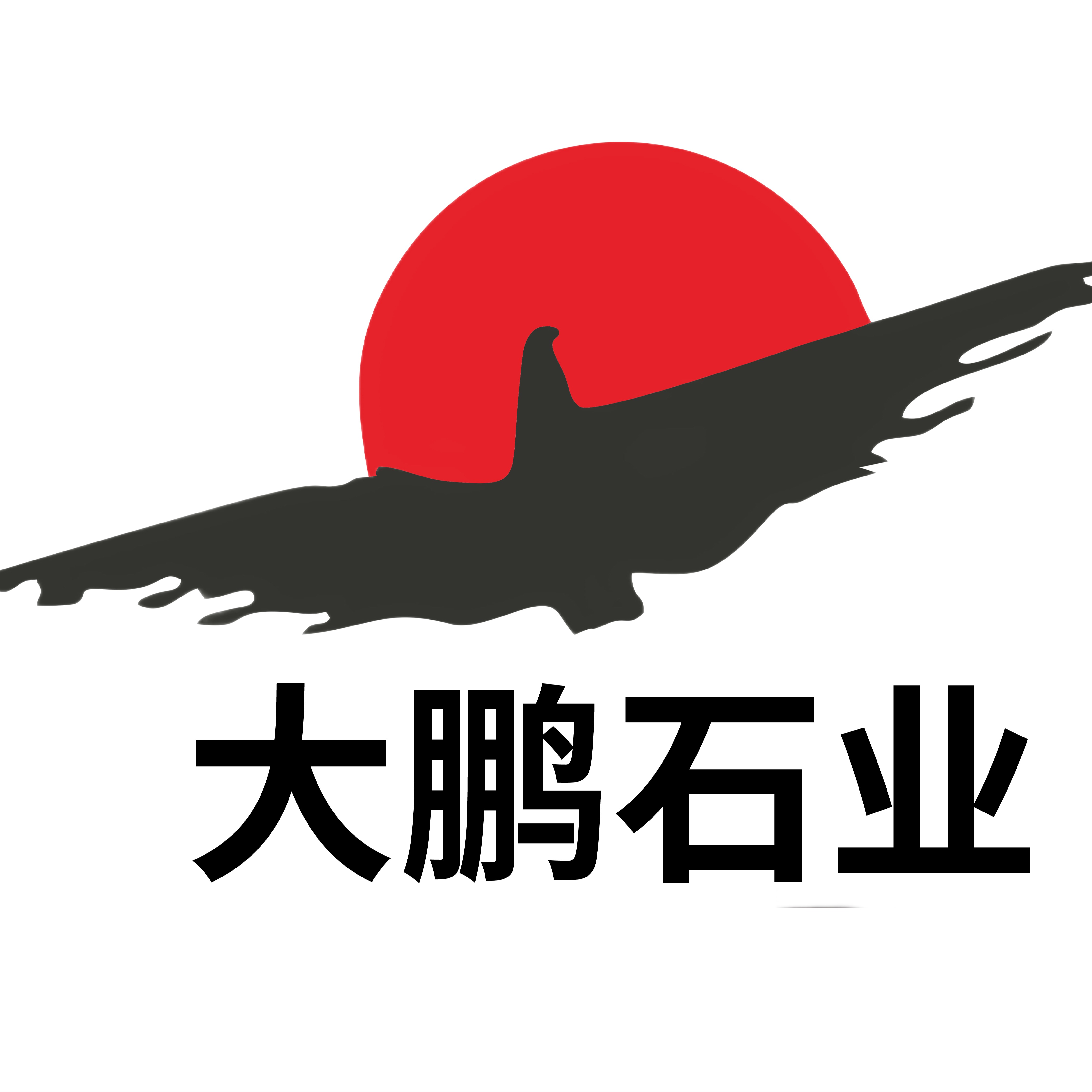 泉州市惠安大鹏石业有限公司