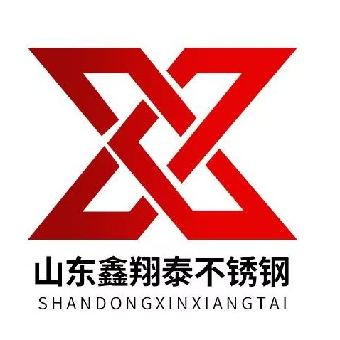 山东鑫翔泰不锈钢有限公司 - 公司logo