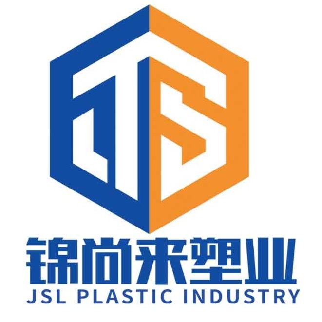 常州市锦尚来塑胶科技有限公司