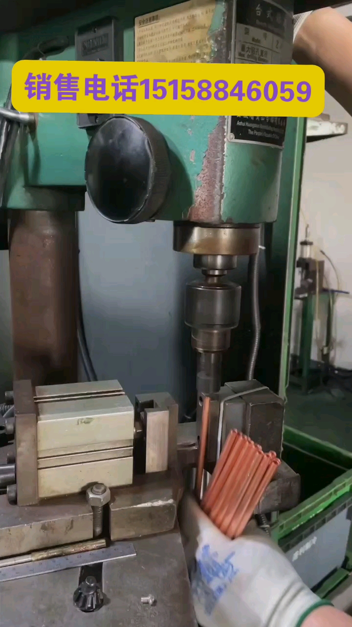 铜管扩孔机 夹具，格力铜管压管神器，铜管扩孔机床