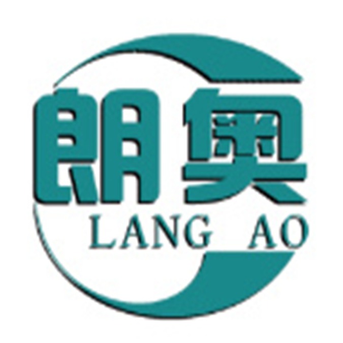 河北朗奥洗涤科技有限公司