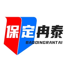 保定冉泰传动科技有限公司