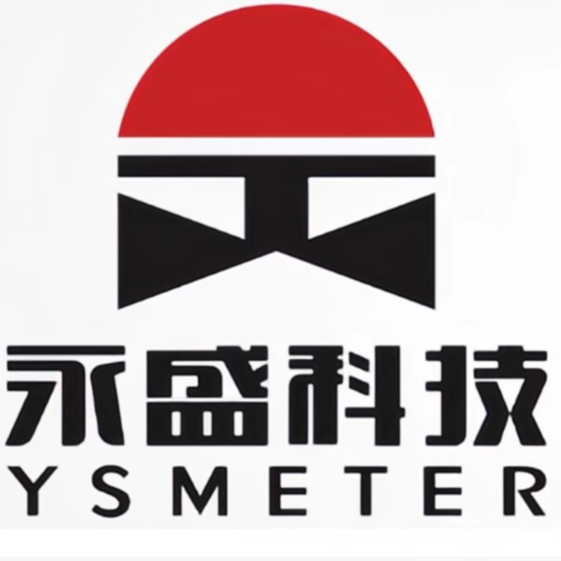 浙江永盛科技股份有限公司 - 公司logo