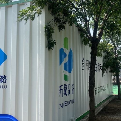 电力集装箱具体是什么