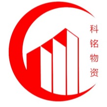 重庆科铭物资有限公司 - 公司logo