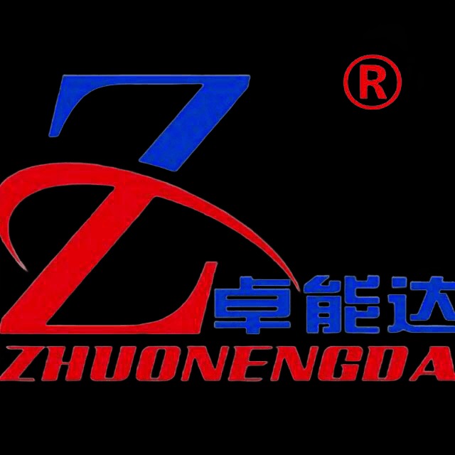 湖州卓能达建筑科技有限公司 - 公司logo