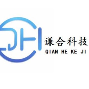 济南谦合科技产品有限公司