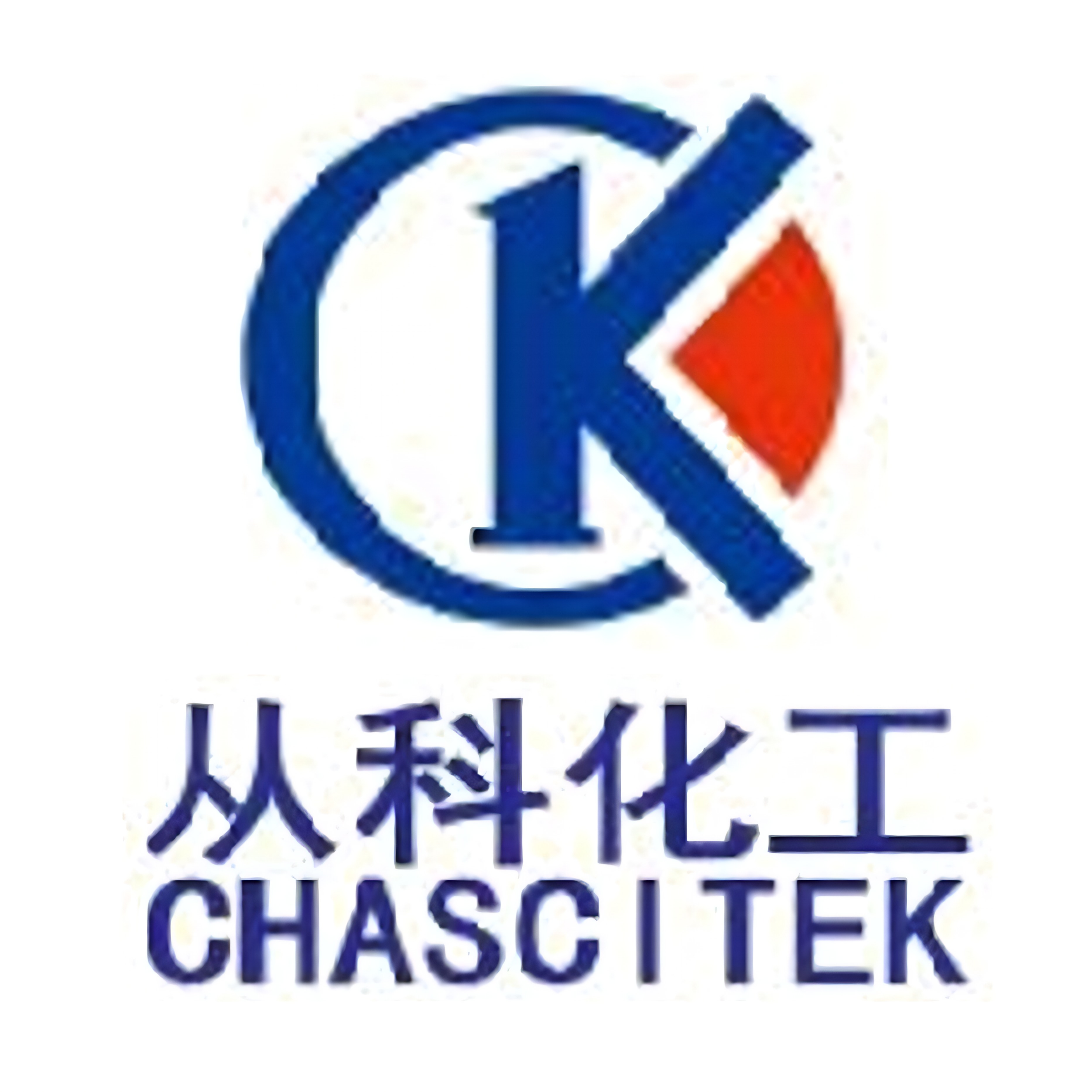 沈阳从科化工有限公司