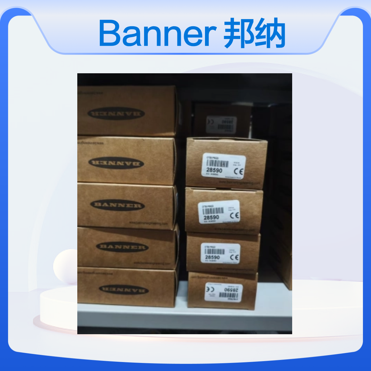 Banner 邦纳 订货号：28590 型号：OTBVP6QD 双手开关
