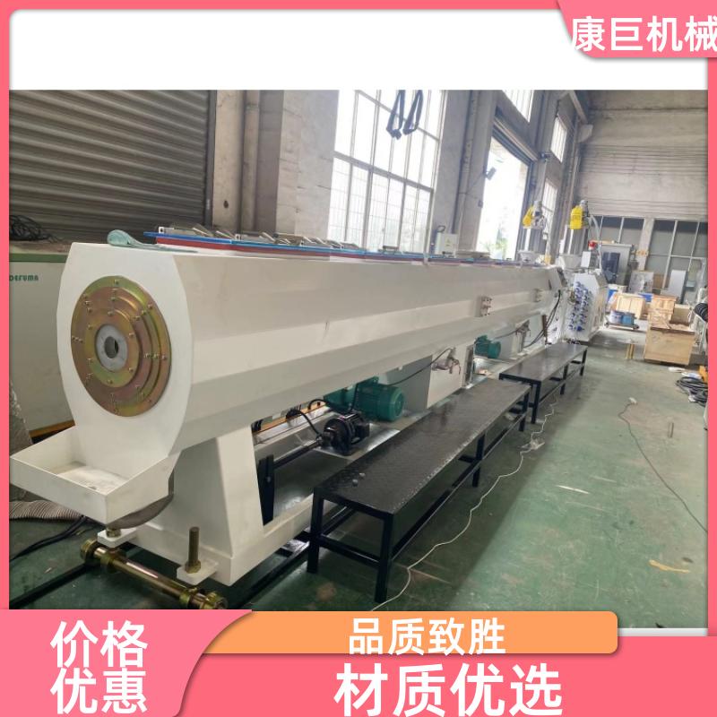PVCO与PVCU管材区别