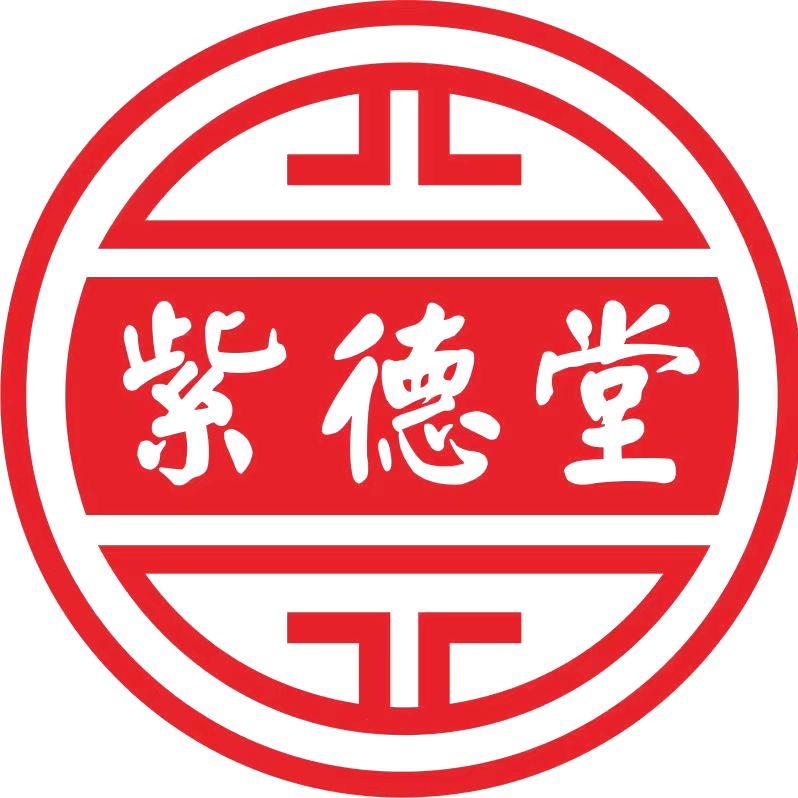 河南紫德堂生物科技有限公司