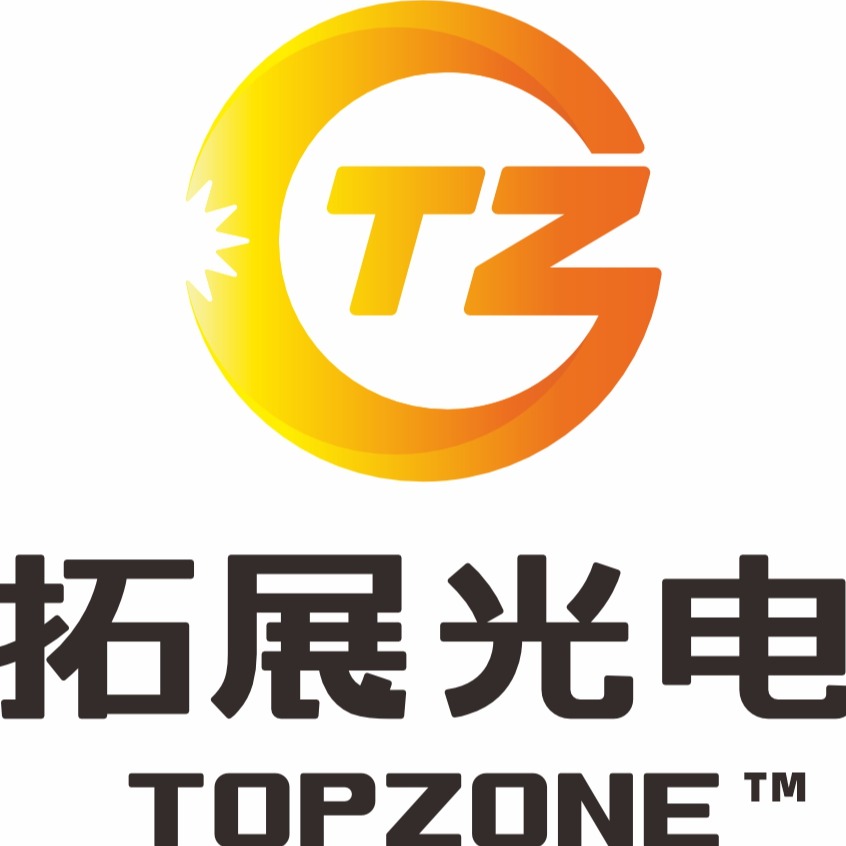 深圳市拓展光电有限公司