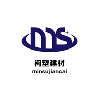 广元闽塑建材有限公司 - 公司logo