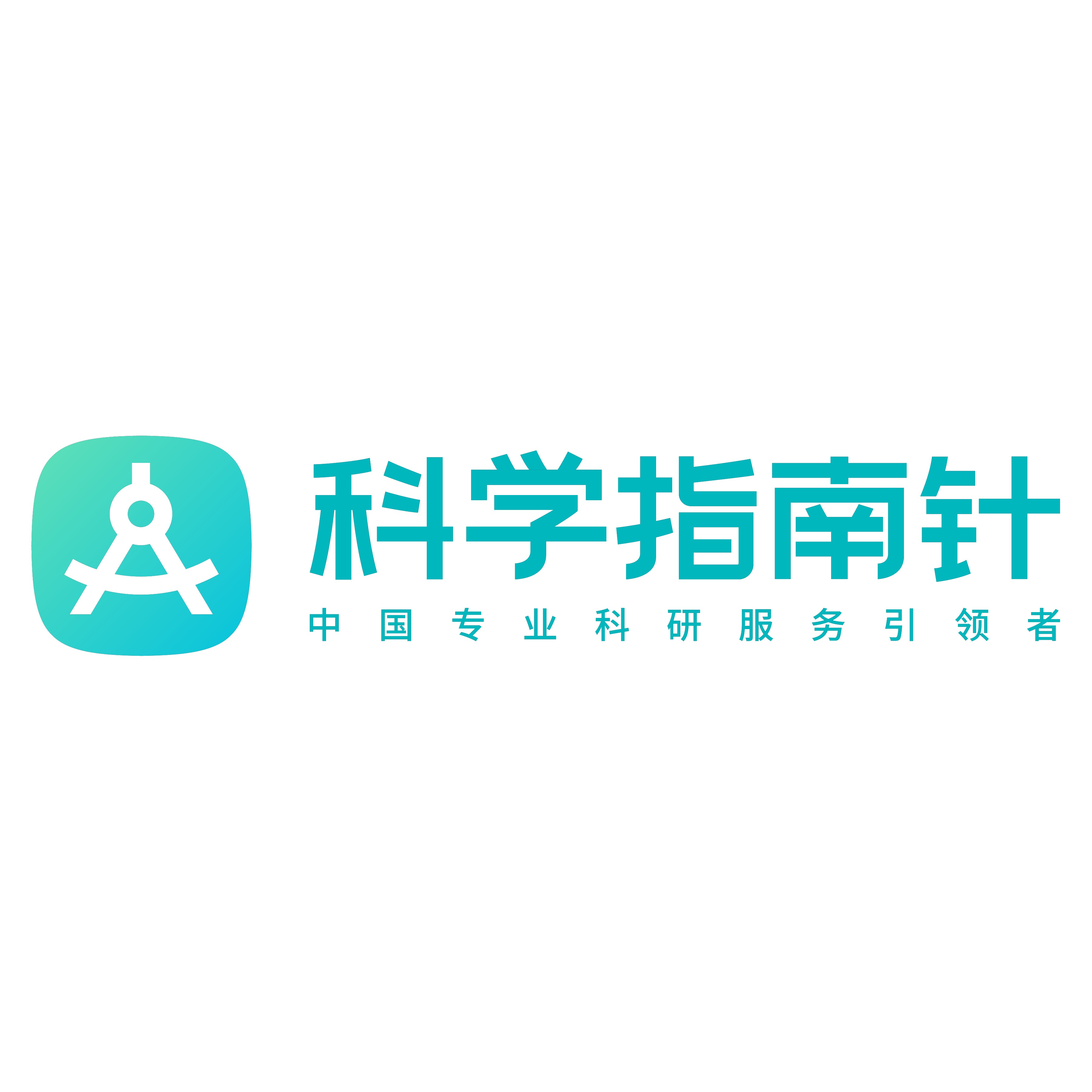 杭州研趣信息技术有限公司 - 公司logo