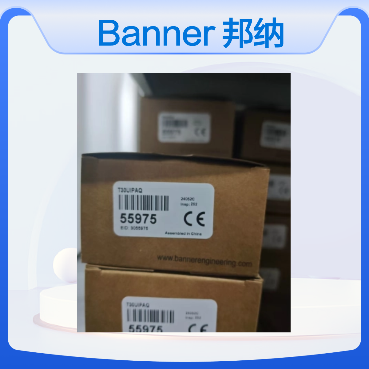 Banner 邦纳 订货号：55975 型号：T30UIPAQ 超声波传感器