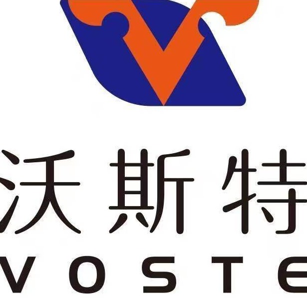 广州沃斯特科技装备有限公司 - 公司logo