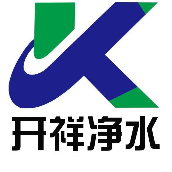 巩义市开祥净水材料有限公司