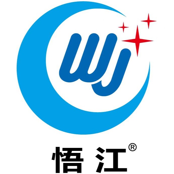 江苏悟江涂料有限公司