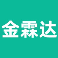 佛山市金霖达新材料有限公司