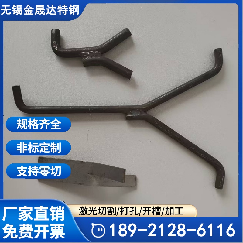 304不锈钢抓钉 Y型V型 窑炉用锚固钉 耐高温不变形