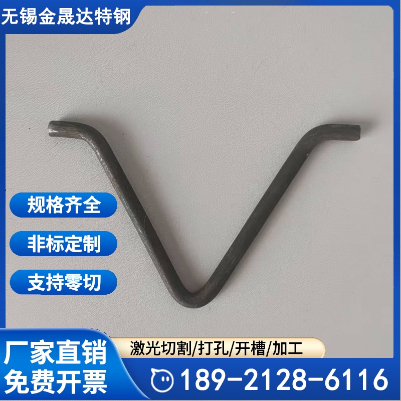 供应不锈钢窑炉锚固钉 Y型V型锚固件 耐火爪钉 经久耐用 全国发货