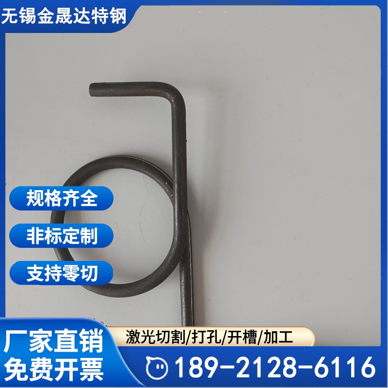 锅炉用锚固件Y型V型 窑炉用耐热不锈钢爪钉 锚固钉源头工厂发货快