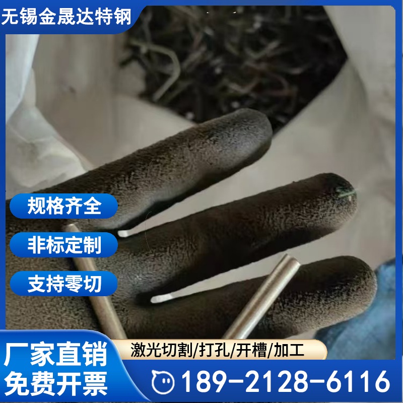 Y型V型锚固件 耐火爪钉 经久耐用 不锈钢窑炉锚固钉