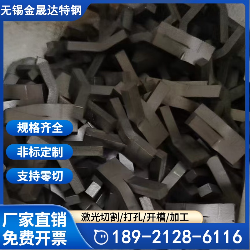 不锈钢浇筑爪钉锚固件 扒钉窑炉配件加工 耐高温铸铁锚固钉