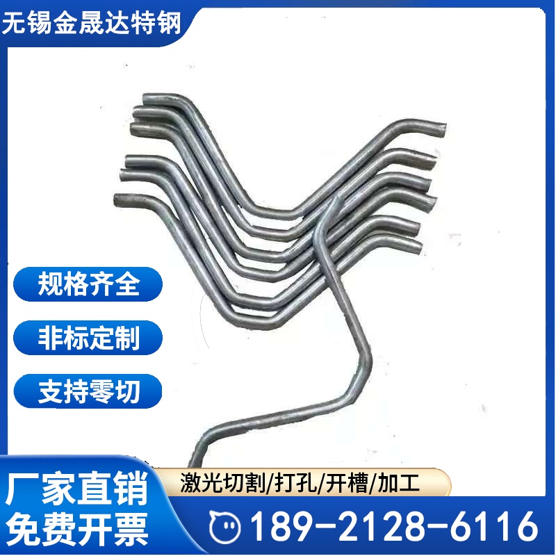 供应不锈钢窑炉锚固钉 Y型V型锚固件 耐火爪钉 经久耐用 全国发货