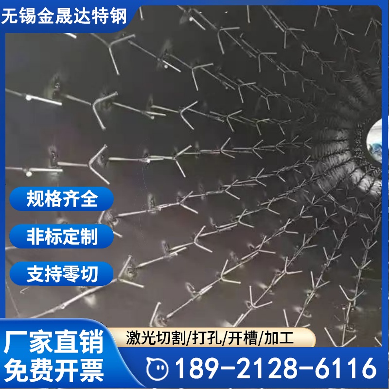 工业锅炉保温墙不锈钢锚固件 耐热钢锚固钉 源头厂家