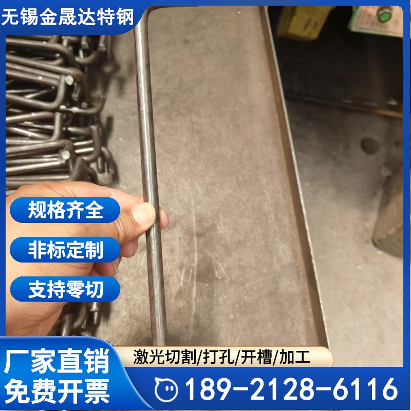 不锈钢锚固钉 锚固钩 Z型 V型 Y型 U型 锚固件 浇注料用保温钉 支持定做