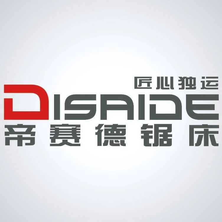 帝赛德机械（苏州）有限公司