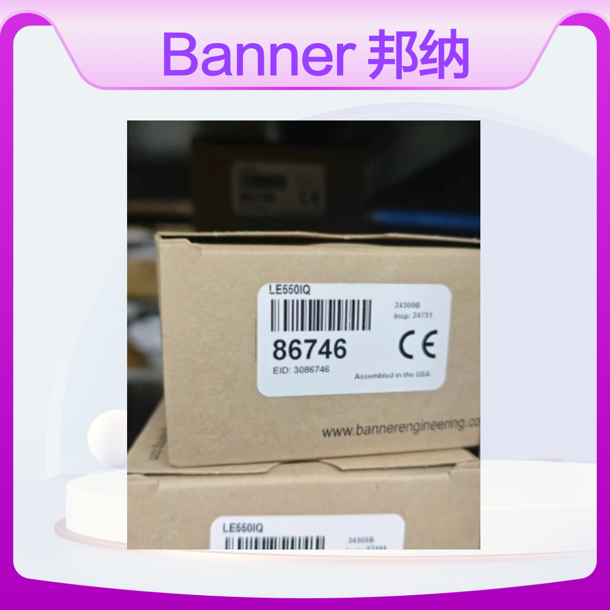 Banner 邦纳 订货号：86746 型号：LE550IQ 测量传感器
