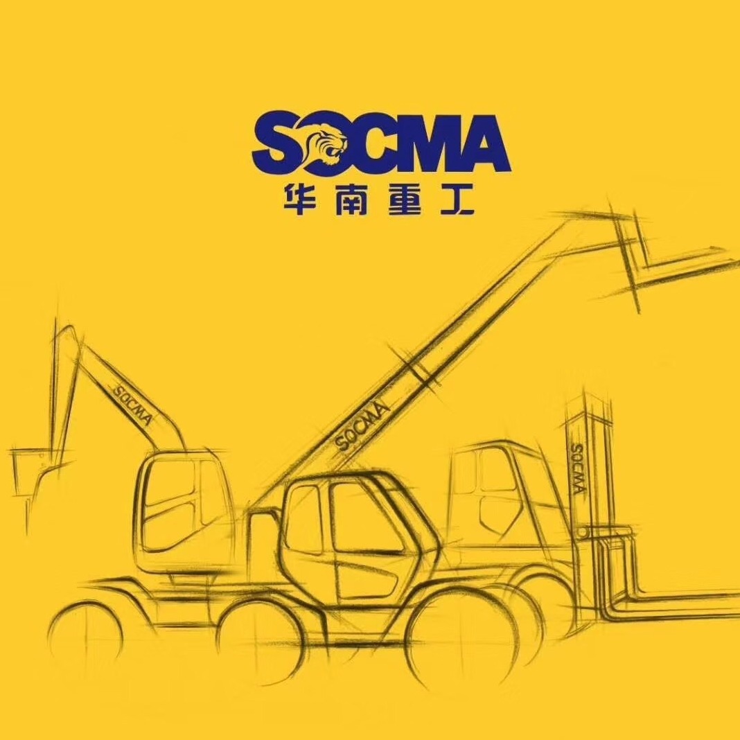 福建华南重工机械制造有限公司