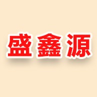 贵州盛鑫源钢材有限公司